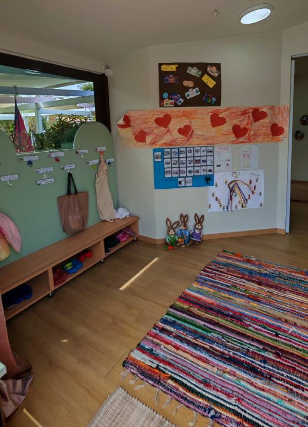 Pygolabides - Kindergarten and nursery school in Zakynthos